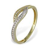 Damenring - Kesef 1568 - 333/- Gelbgold, Zirkonia