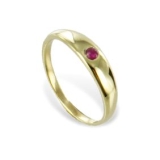 Anhänger - Kesef 1360 - 333/- Gelbgold, Rubin, Taufring